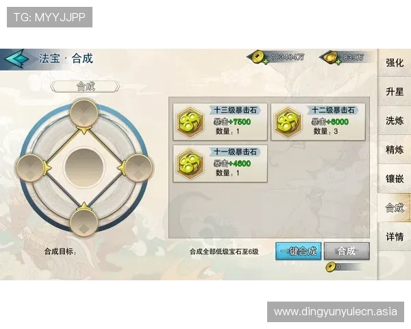 九游娱乐官网首页登录入口常见问题解答，解决登录过程中遇到的各种问题与技术难题