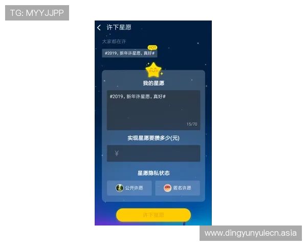 亚星娱乐真人版会员注册优惠活动介绍及注册流程中的优惠获取技巧