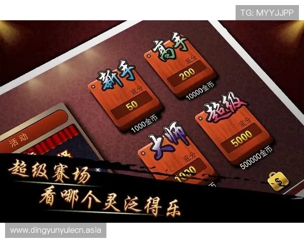 南宫28壹号娱乐用户评价与口碑分析帮助新手选择最适合的娱乐体验平台