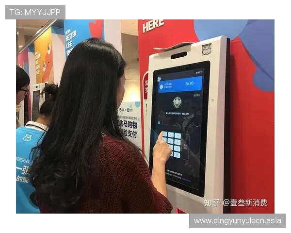 恒峰体育娱乐提供多样化的投注方式和便捷的支付渠道满足不同用户的支付习惯与资金管理需求