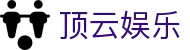 顶云娱乐 - (中国)湛江顶云娱乐集团有限公司欢迎您娱乐体验